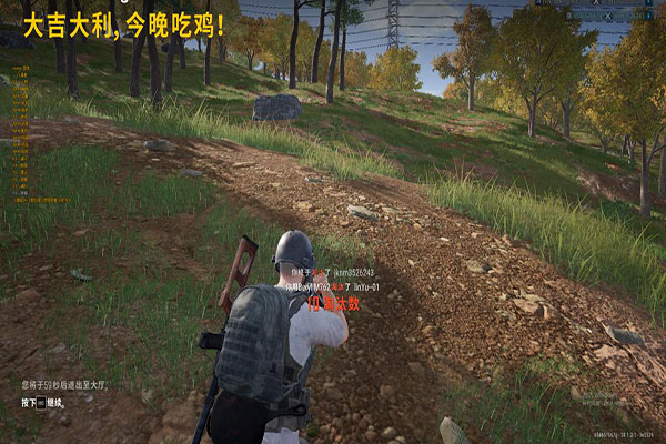 CF外挂定制主播透视自瞄效果